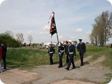 Seebergen Fahnentreffen_1484